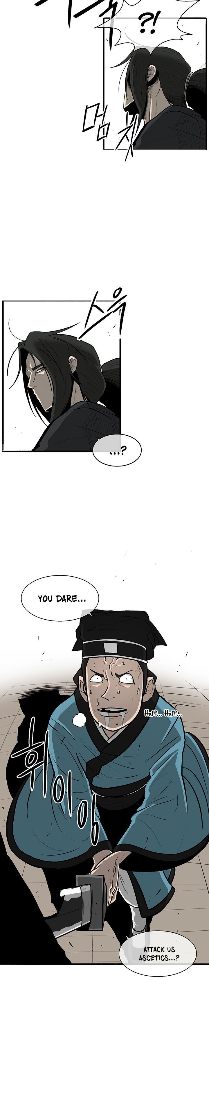 The Legend of the Northern Blade, Chapter 22 image 09